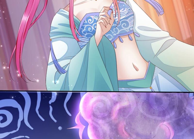 知君深情不易 - 第163話 公主殿下，別來無恙(2/3) - 4