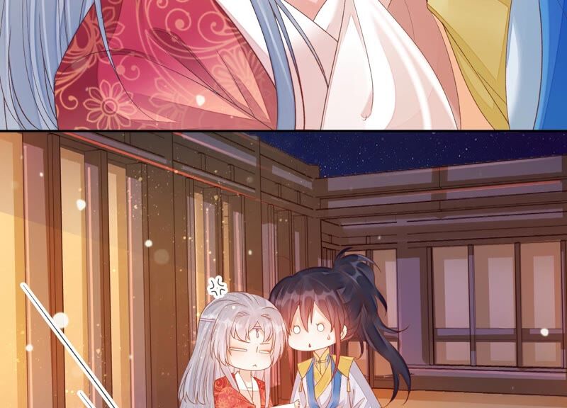 知君深情不易 - 第164話 爻兒還在裡面！(1/2) - 2