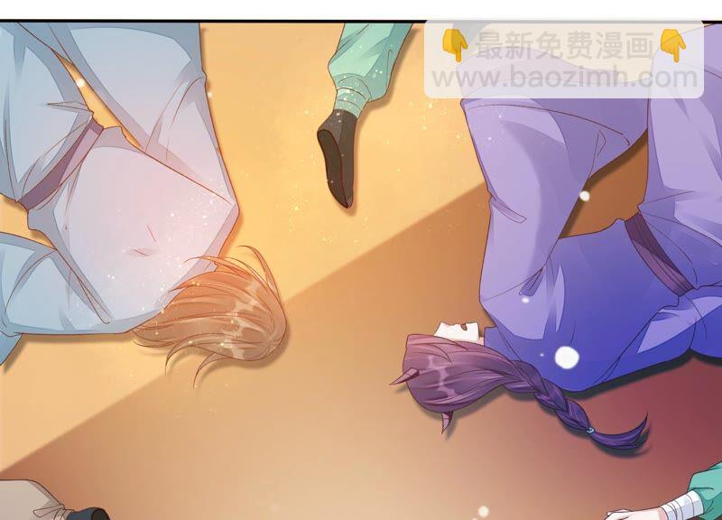 知君深情不易 - 第164話 爻兒還在裡面！(1/2) - 1