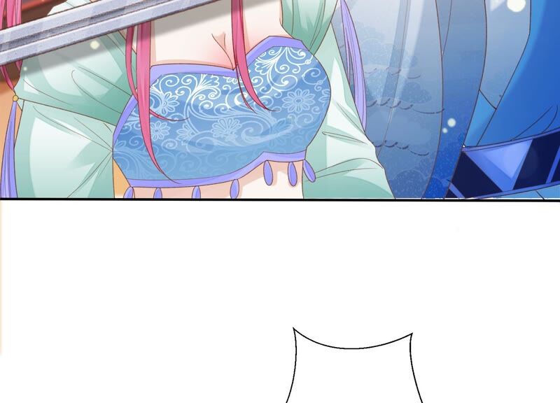 知君深情不易 - 第164話 爻兒還在裡面！(1/2) - 7