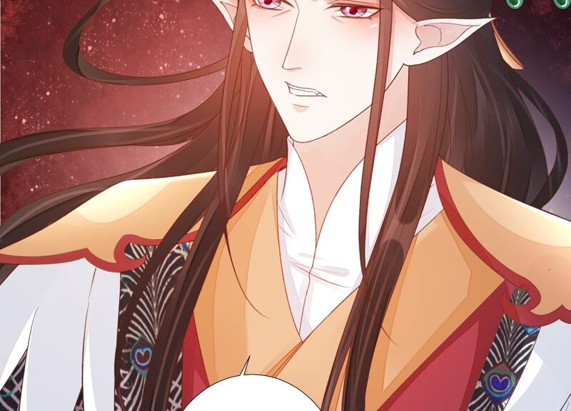 知君深情不易 - 第164話 爻兒還在裡面！(2/2) - 4