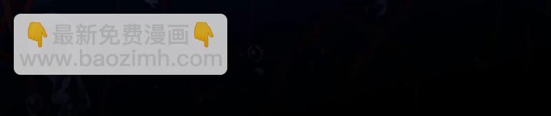 知君深情不易 - 第167話 我等你回來(1/2) - 1