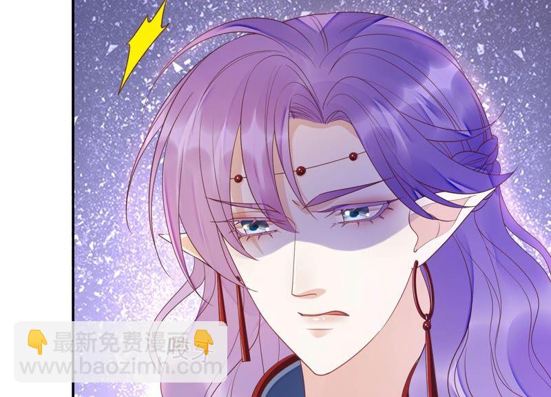 知君深情不易 - 第167話 我等你回來(2/2) - 2