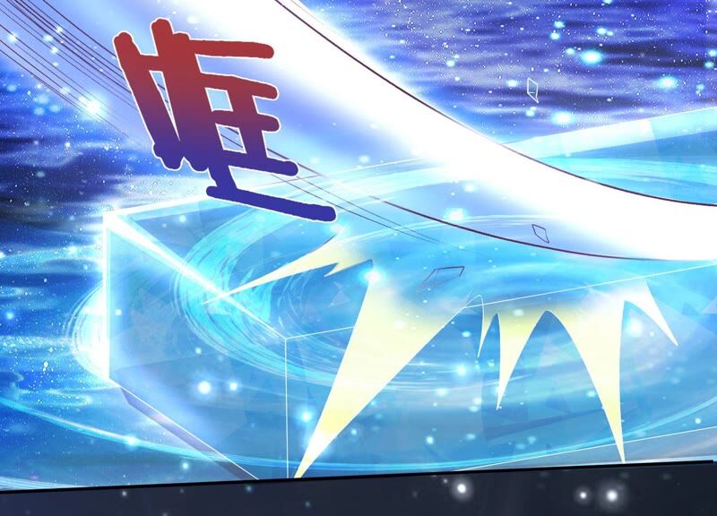 知君深情不易 - 第167話 我等你回來(2/2) - 2