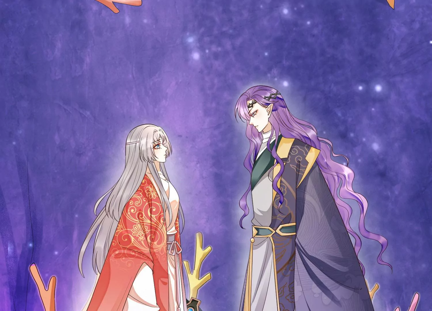 知君深情不易 - 第169話 真正的魔癡莫衍？(1/2) - 7