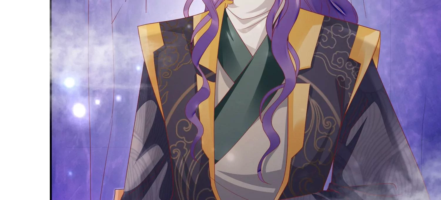 知君深情不易 - 第169話 真正的魔癡莫衍？(1/2) - 7