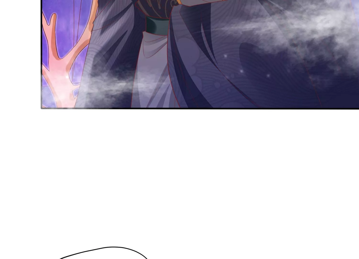 知君深情不易 - 第169話 真正的魔癡莫衍？(1/2) - 8