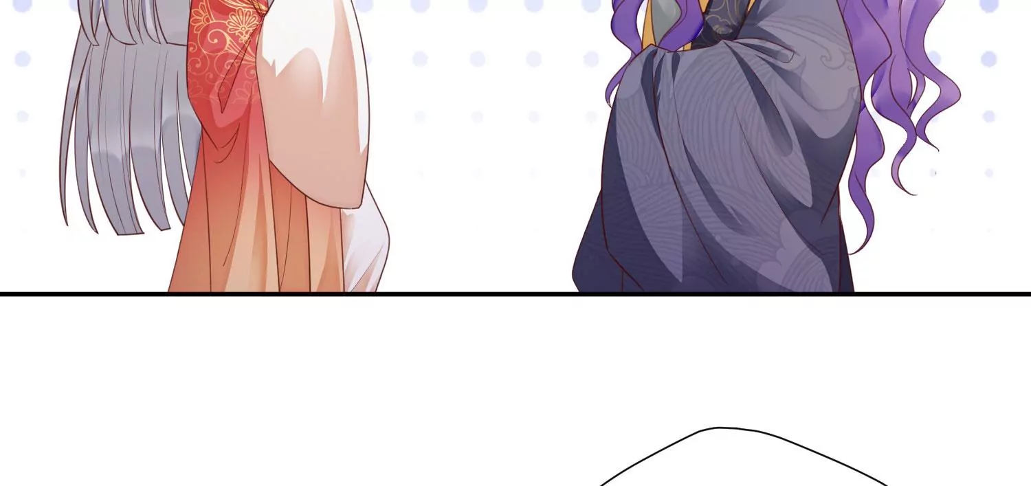 知君深情不易 - 第169話 真正的魔癡莫衍？(2/2) - 5