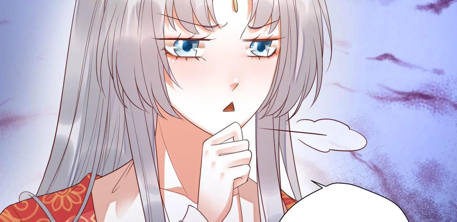 知君深情不易 - 第169話 真正的魔癡莫衍？(2/2) - 7