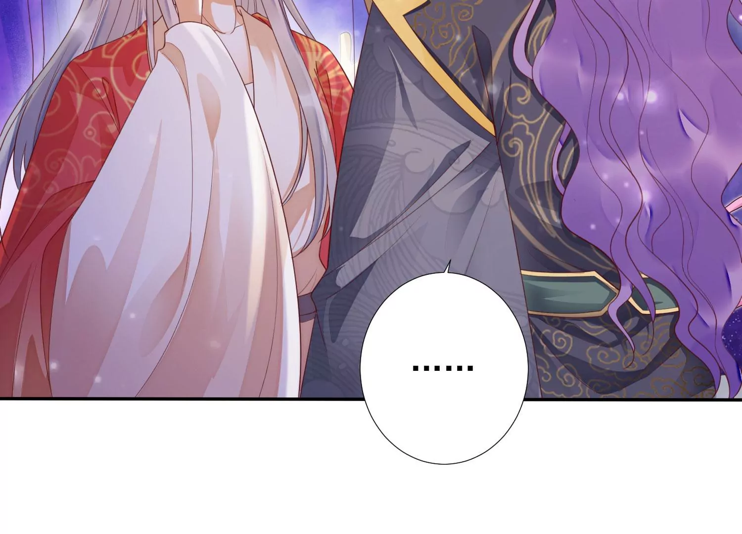 知君深情不易 - 第169話 真正的魔癡莫衍？(2/2) - 2