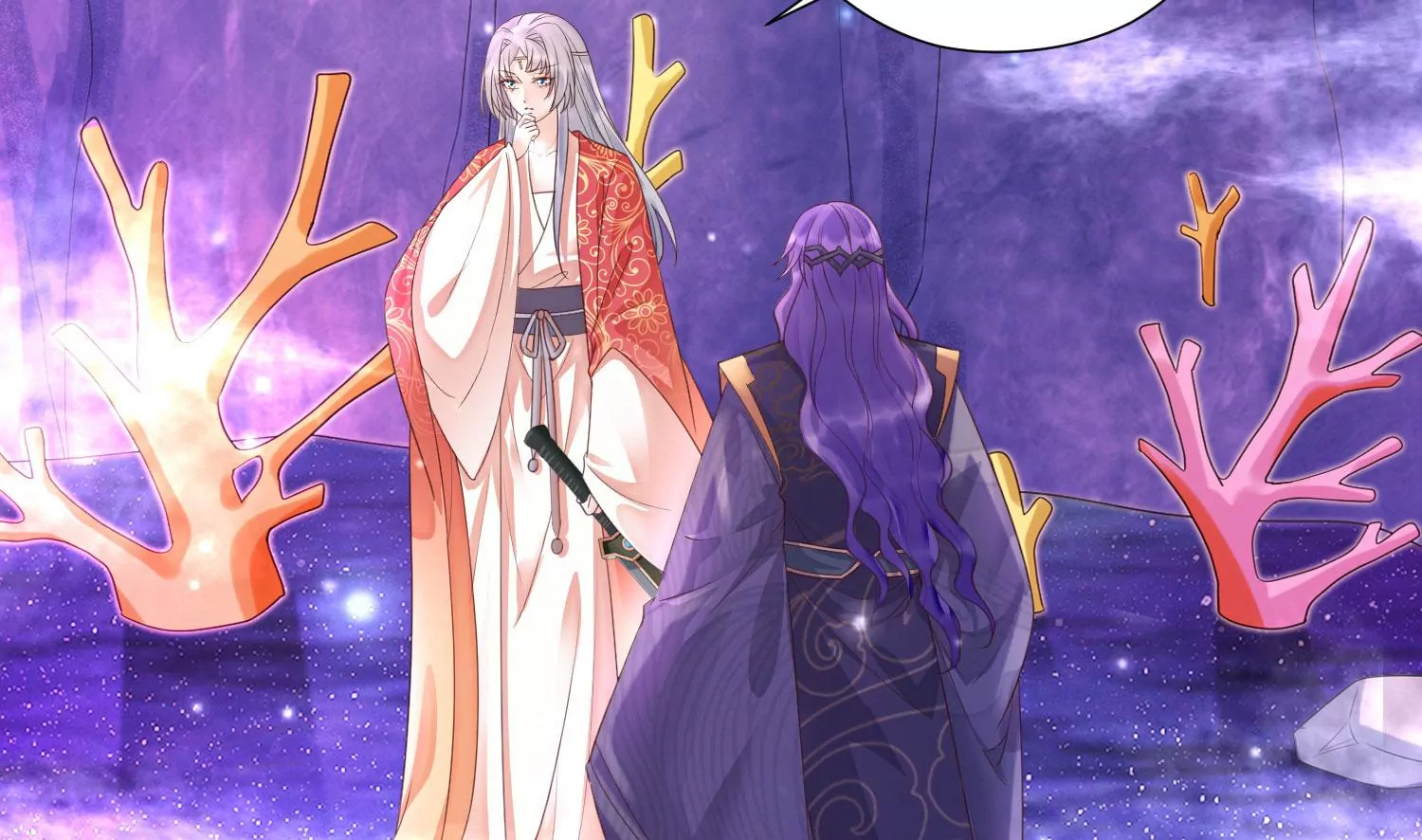 知君深情不易 - 第169話 真正的魔癡莫衍？(2/2) - 3