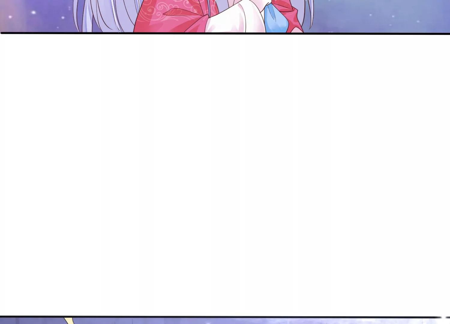 知君深情不易 - 第169話 真正的魔癡莫衍？(2/2) - 5