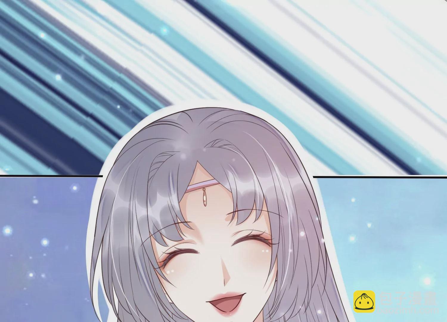 知君深情不易 - 第169話 真正的魔癡莫衍？(2/2) - 5