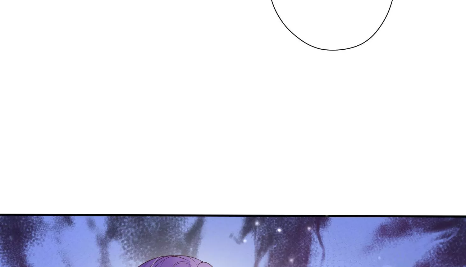 知君深情不易 - 第169話 真正的魔癡莫衍？(2/2) - 2