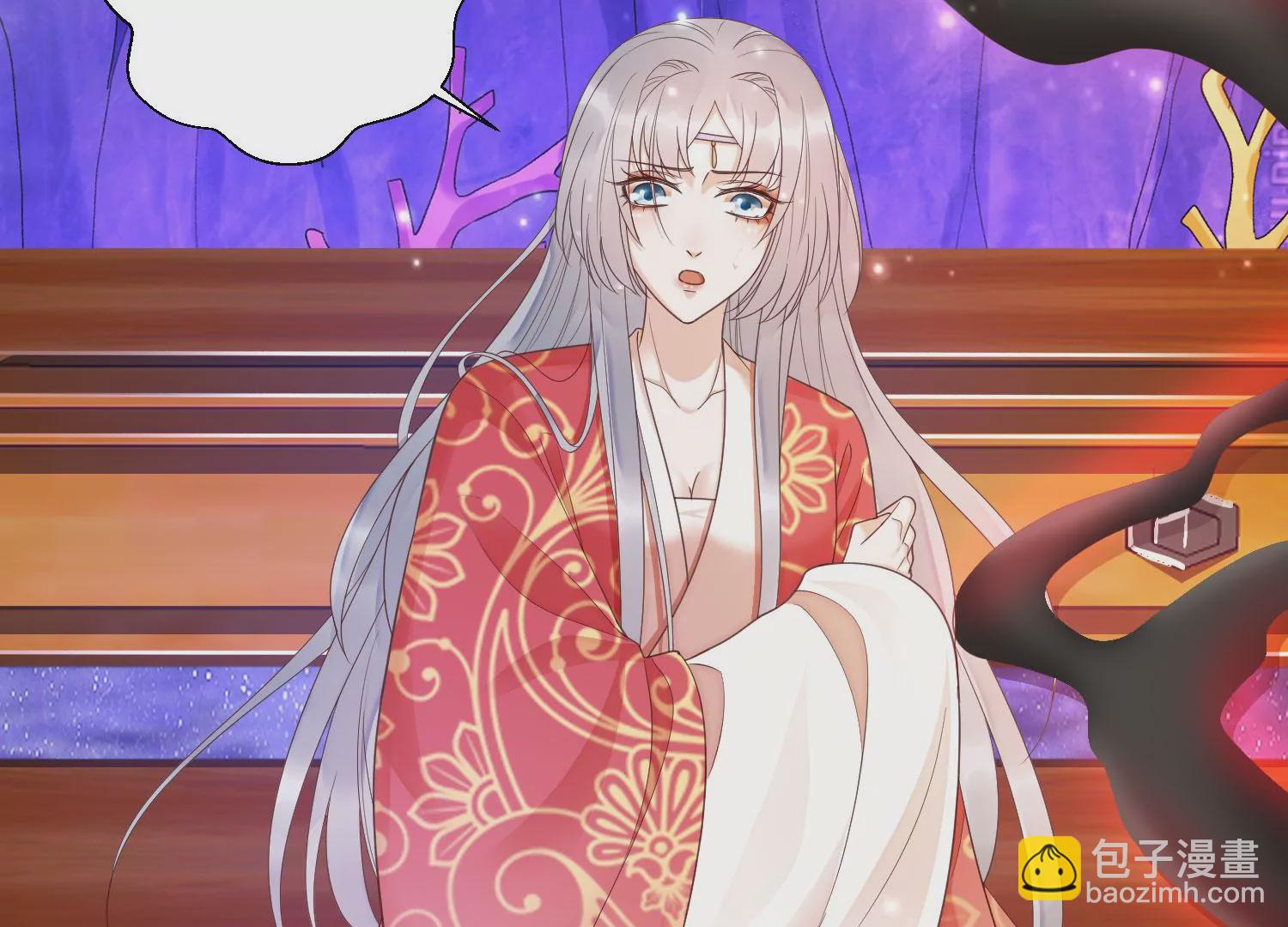 知君深情不易 - 第171話 還有時間發呆？(1/2) - 6