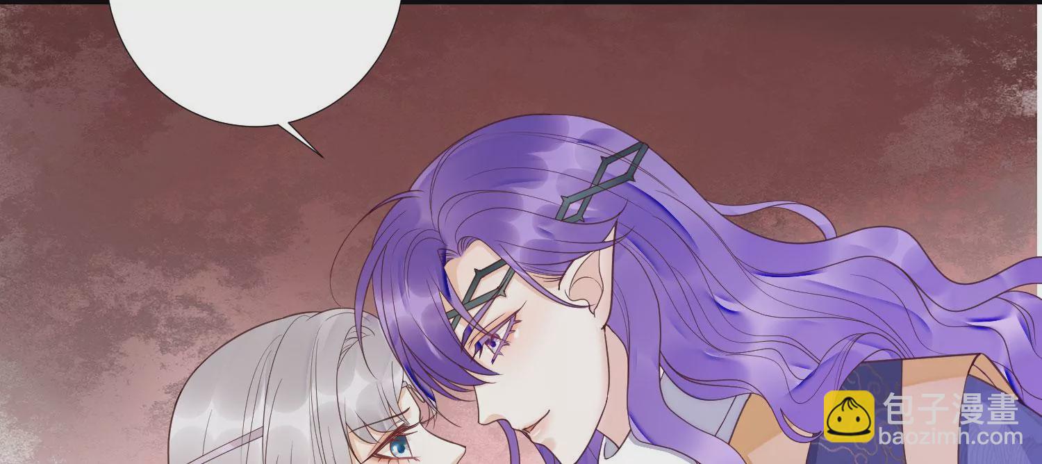 知君深情不易 - 第171話 還有時間發呆？(1/2) - 7