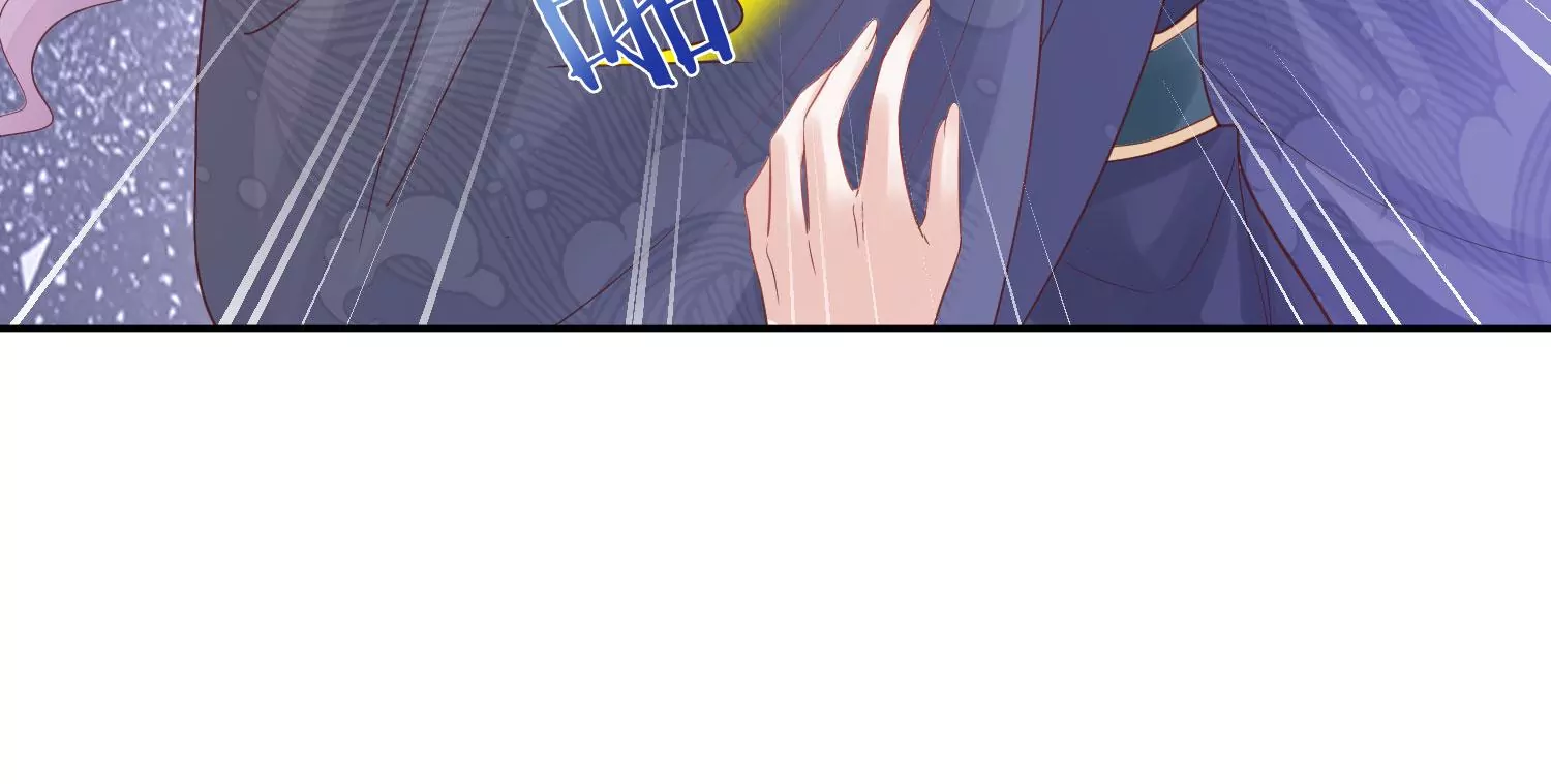 知君深情不易 - 第171話 還有時間發呆？(1/2) - 5