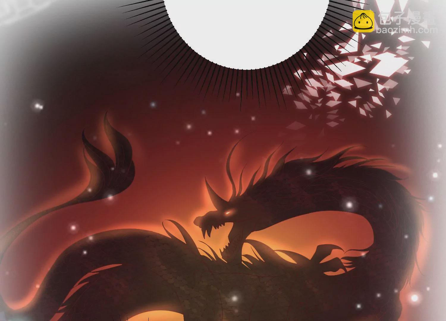 知君深情不易 - 第171話 還有時間發呆？(2/2) - 6