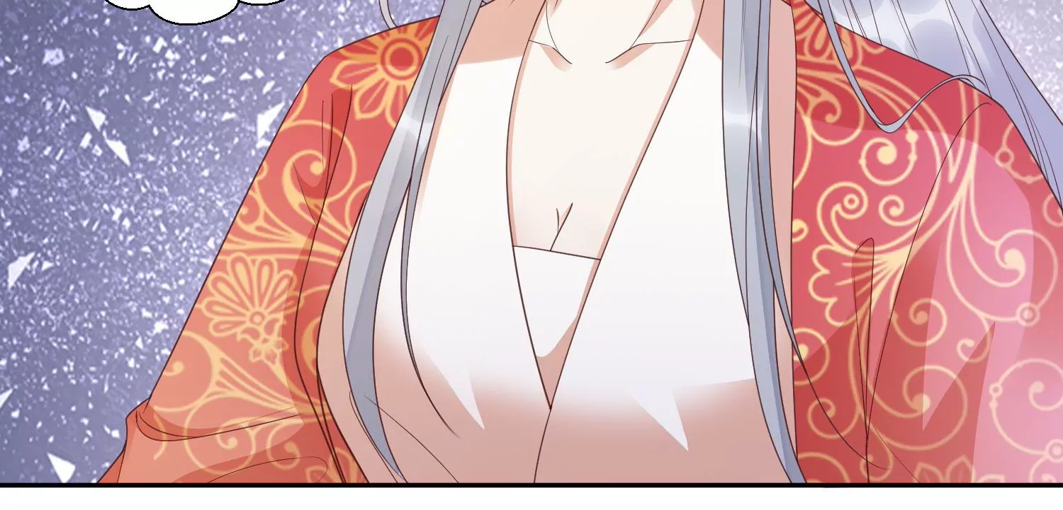 知君深情不易 - 第171話 還有時間發呆？(2/2) - 6