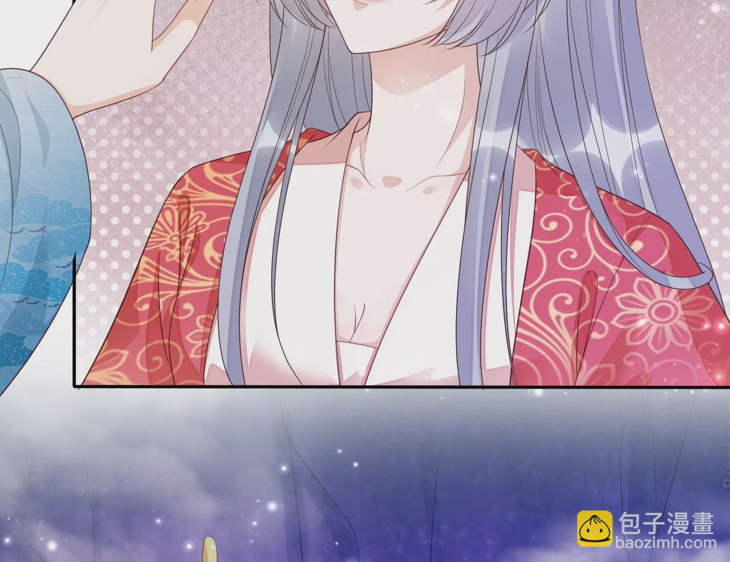 知君深情不易 - 第171話 還有時間發呆？(2/2) - 7