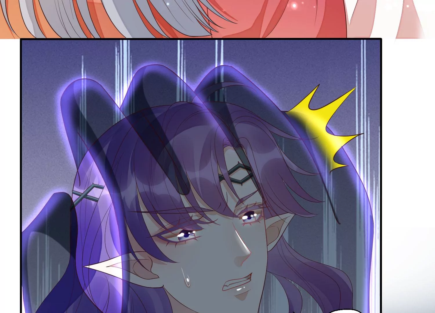 知君深情不易 - 第171話 還有時間發呆？(2/2) - 3