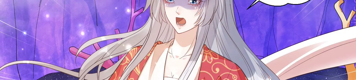 知君深情不易 - 第171話 還有時間發呆？(2/2) - 2