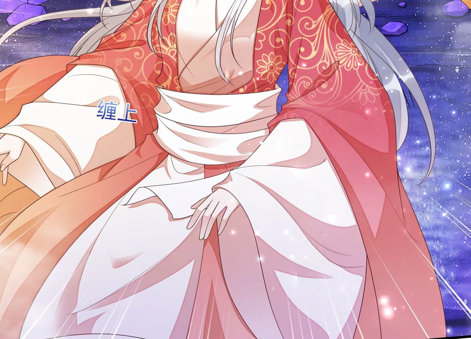 知君深情不易 - 第171話 還有時間發呆？(2/2) - 3