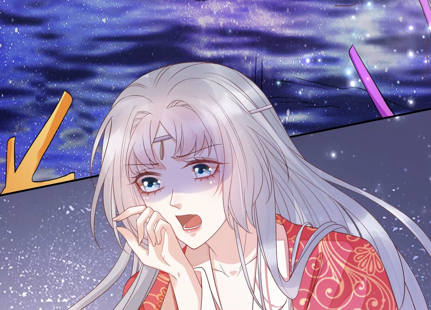 知君深情不易 - 第171話 還有時間發呆？(2/2) - 2