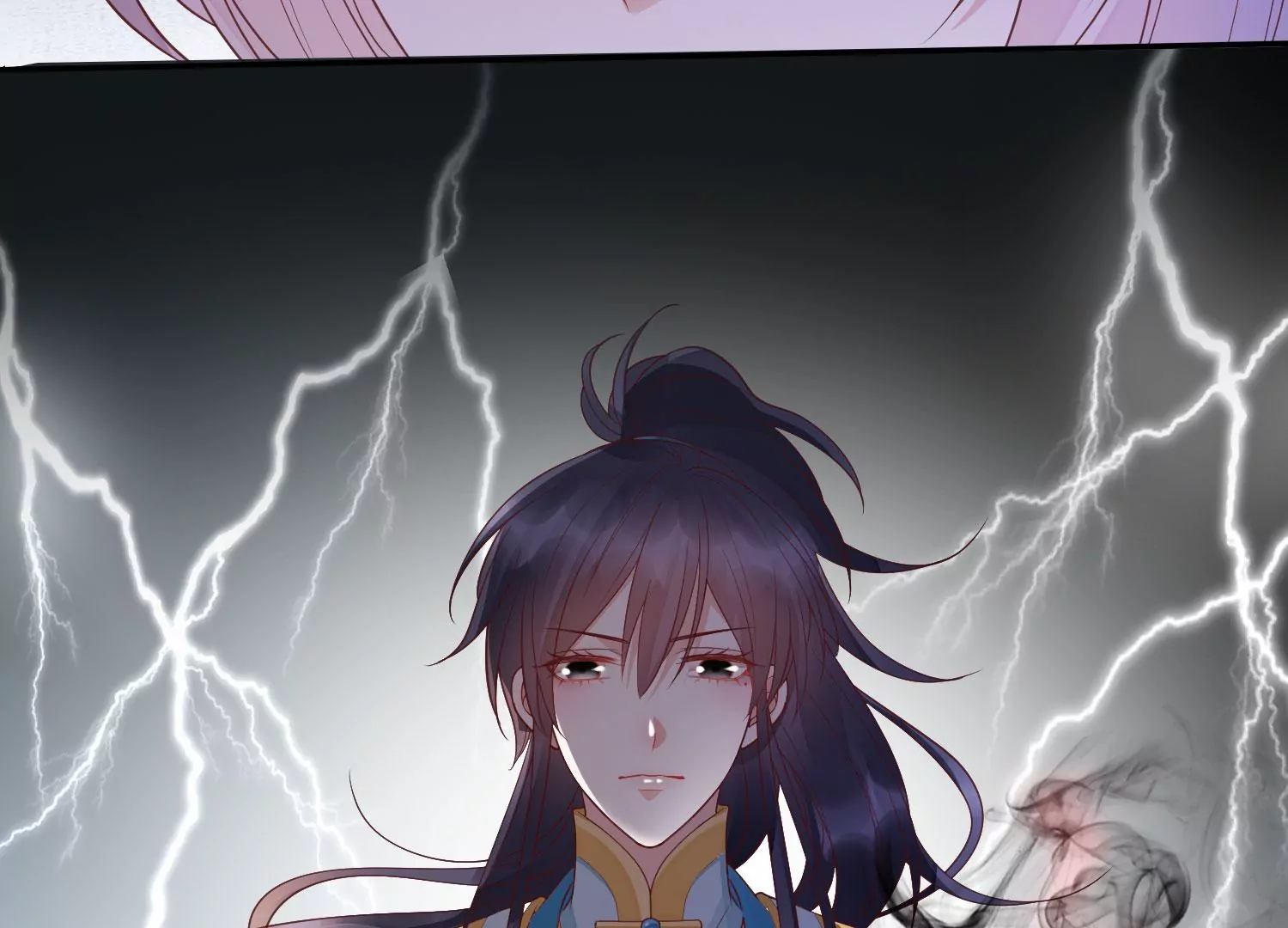 知君深情不易 - 第171話 還有時間發呆？(2/2) - 6