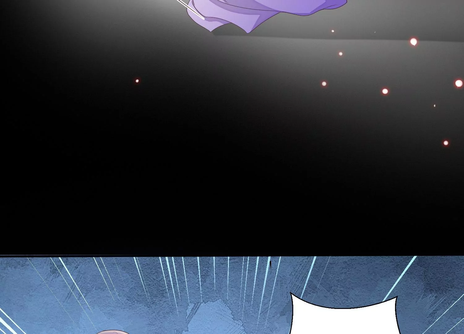 知君深情不易 - 第173話 他不會騙我(1/3) - 4