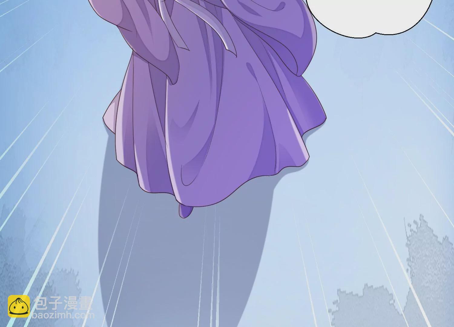 知君深情不易 - 第173話 他不會騙我(1/3) - 4