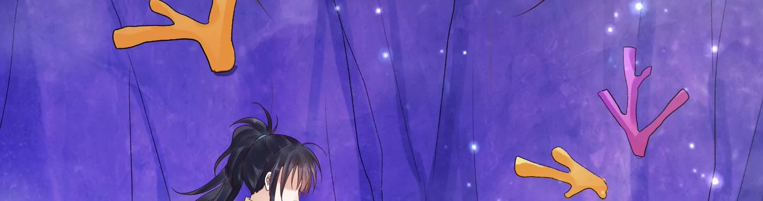 知君深情不易 - 第173話 他不會騙我(2/3) - 4