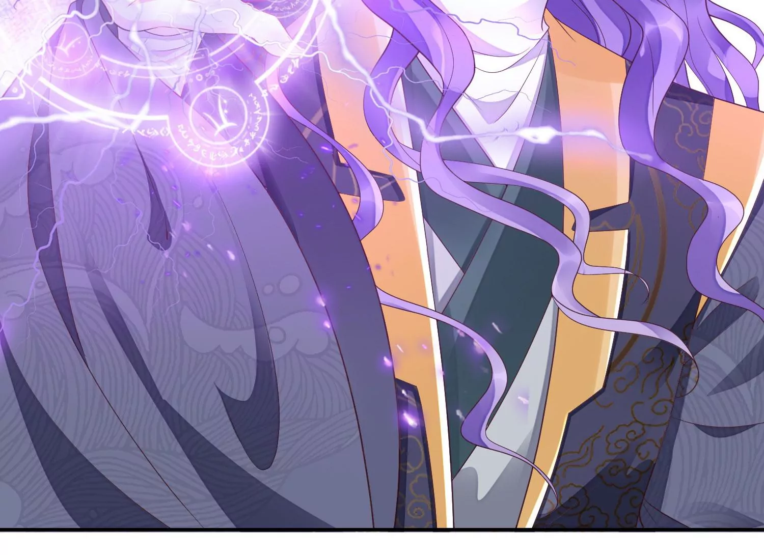 知君深情不易 - 第173話 他不會騙我(2/3) - 2