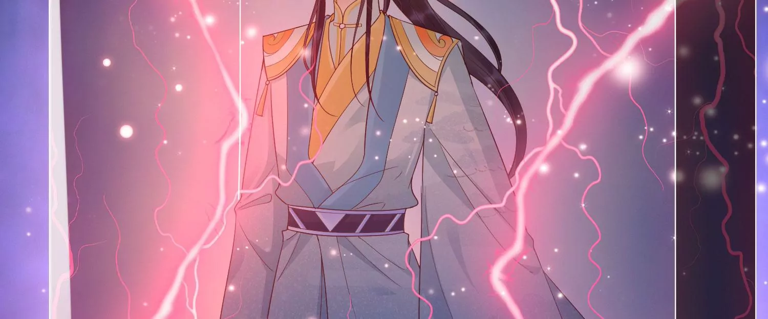 知君深情不易 - 第173話 他不會騙我(2/3) - 4