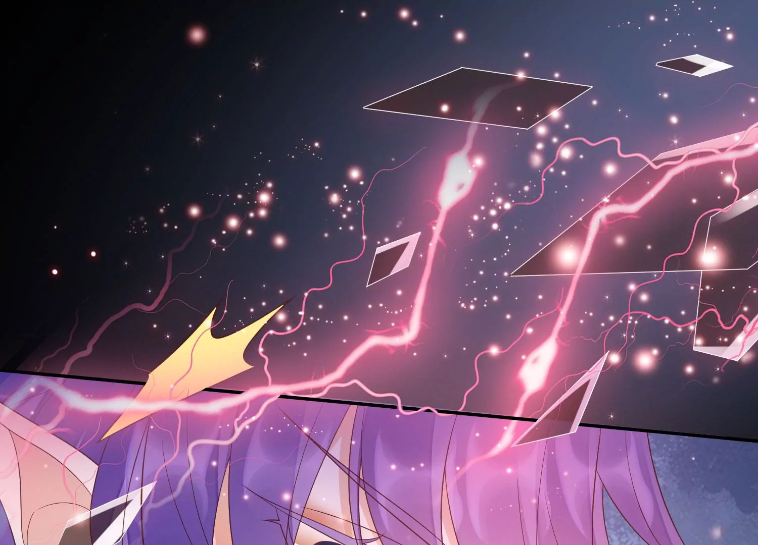 知君深情不易 - 第173話 他不會騙我(2/3) - 7