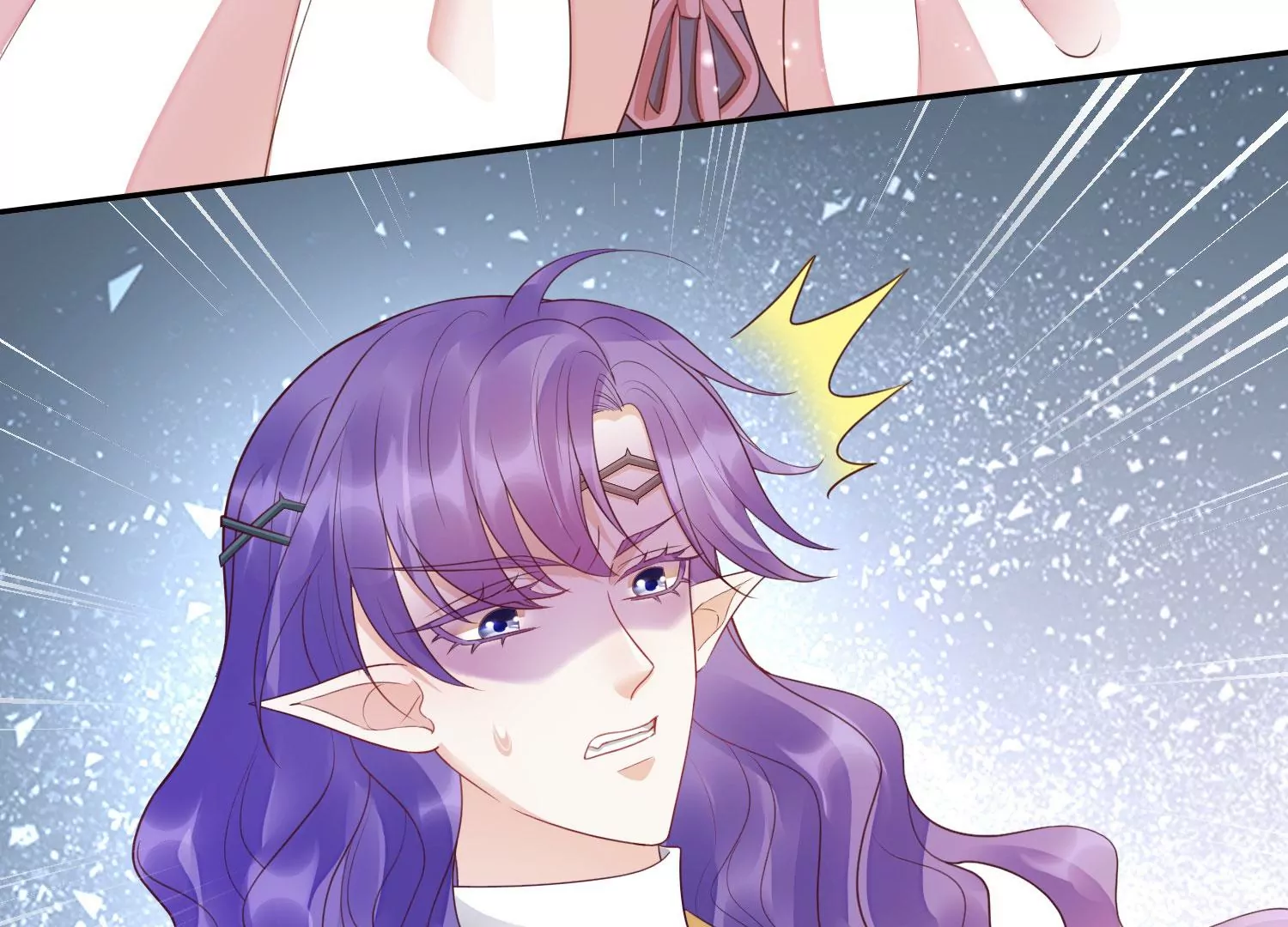 知君深情不易 - 第175話 傀儡娃娃？(1/2) - 3