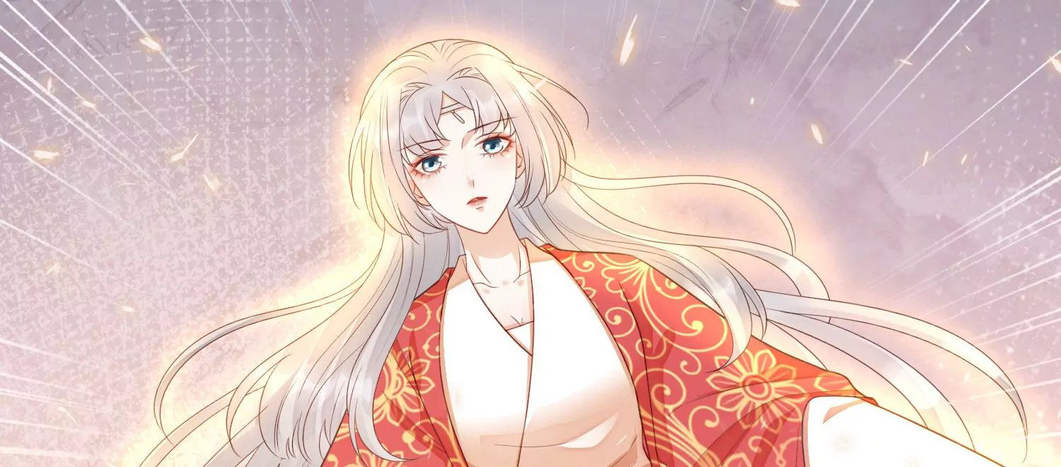 知君深情不易 - 第175話 傀儡娃娃？(1/2) - 8