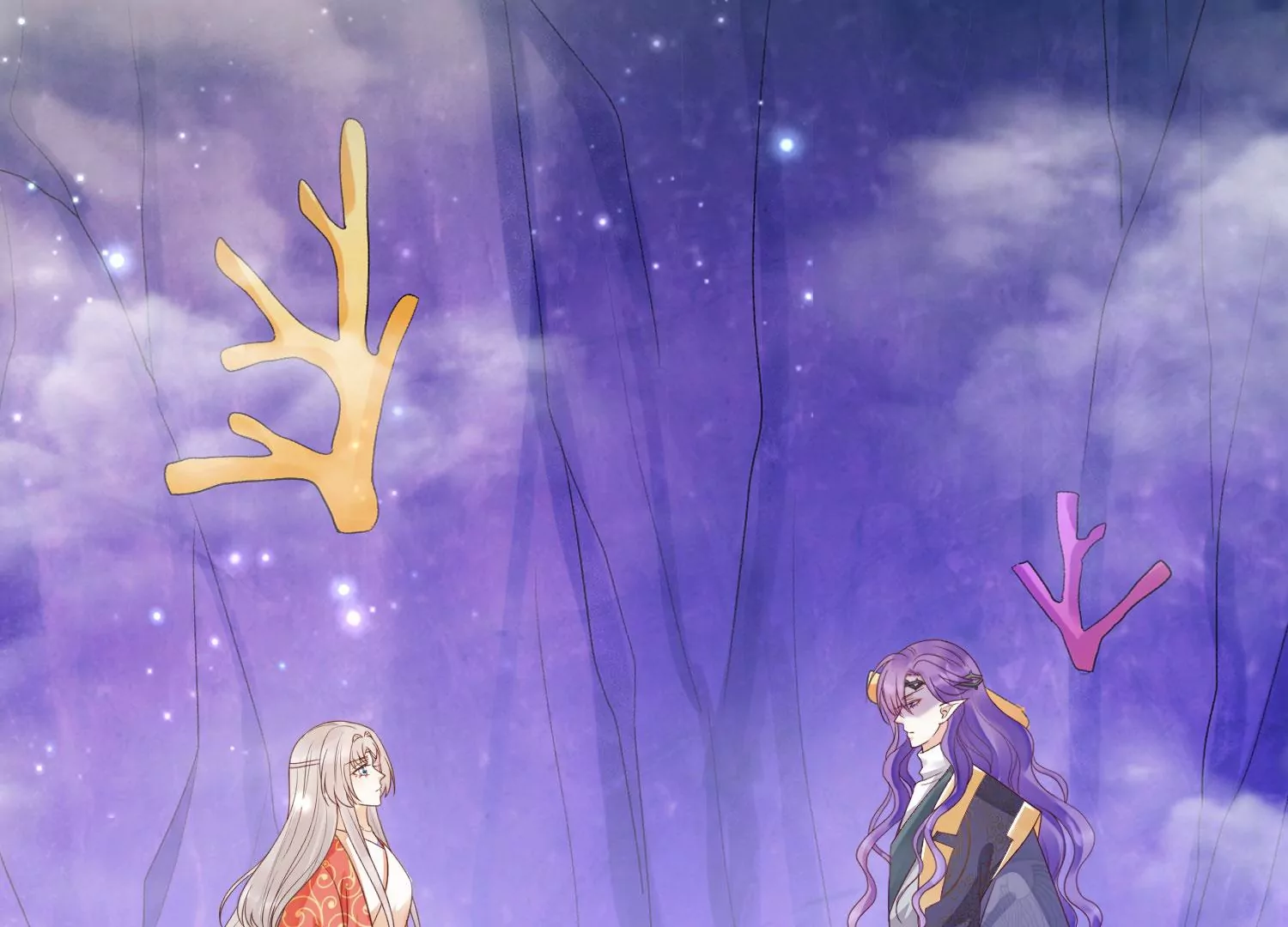 知君深情不易 - 第175話 傀儡娃娃？(1/2) - 4