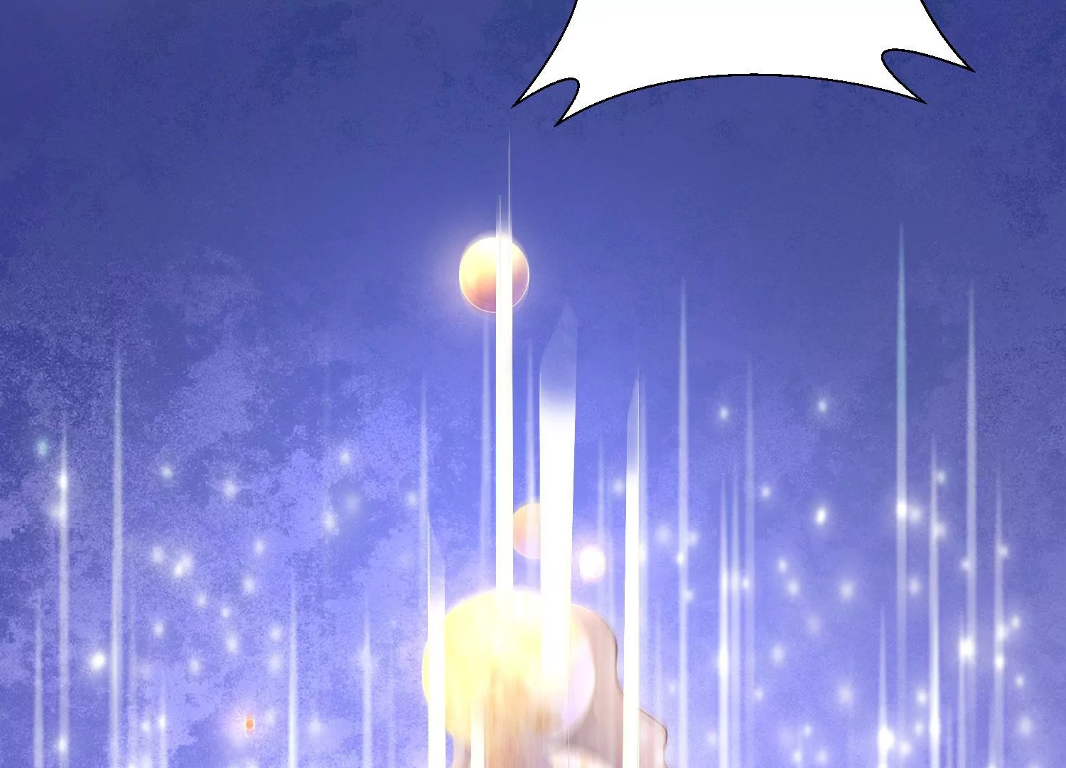 知君深情不易 - 第175話 傀儡娃娃？(1/2) - 1