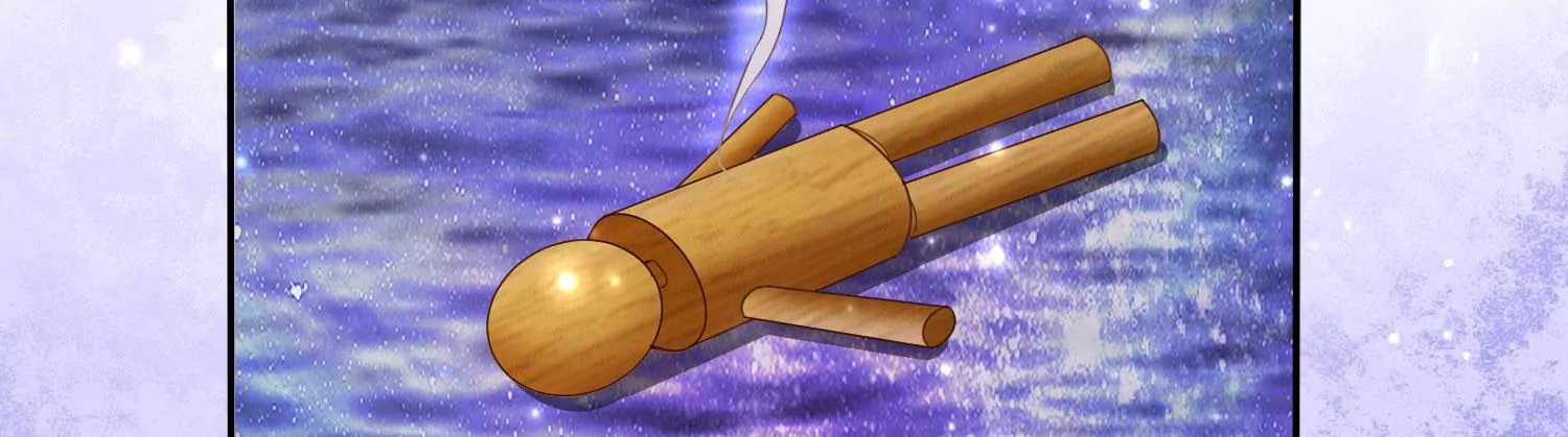 知君深情不易 - 第175話 傀儡娃娃？(2/2) - 2