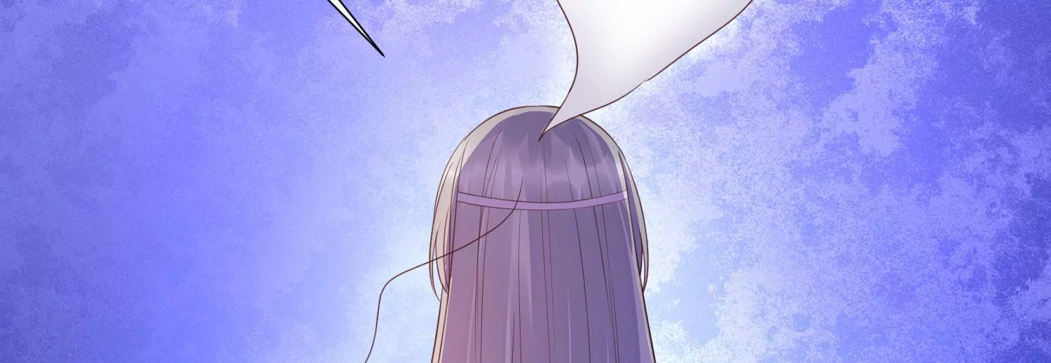 知君深情不易 - 第175話 傀儡娃娃？(2/2) - 4