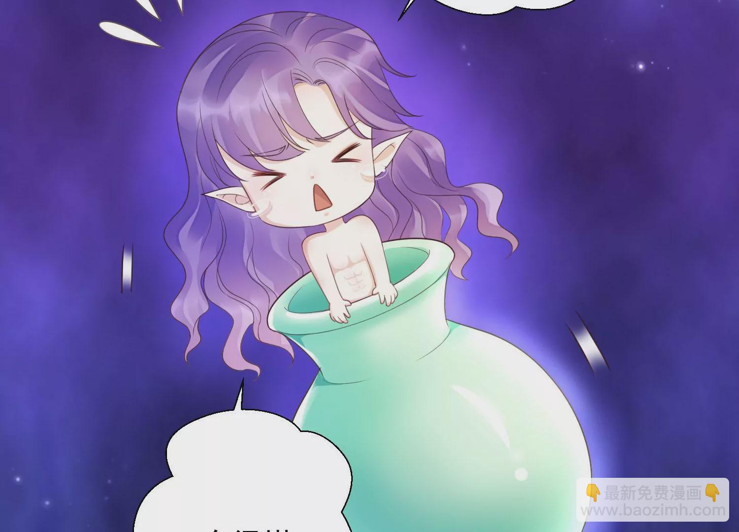 知君深情不易 - 第177話 屬於我的東西(1/2) - 4