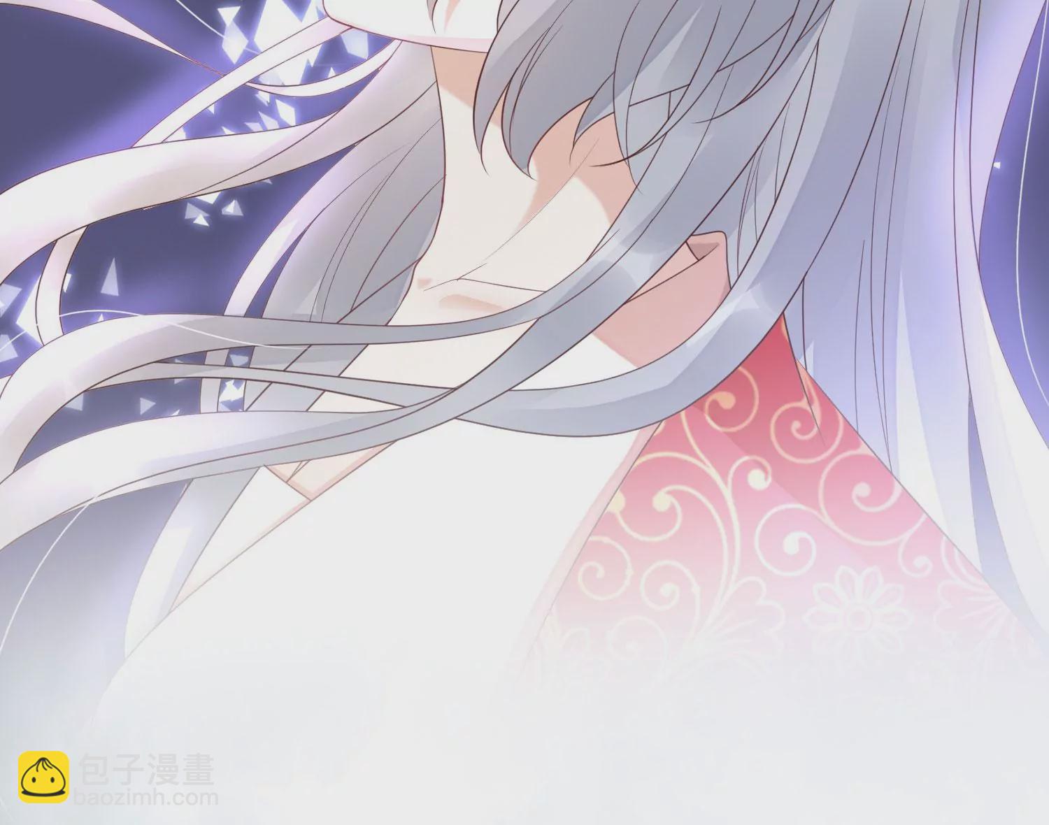 知君深情不易 - 第177話 屬於我的東西(1/2) - 5