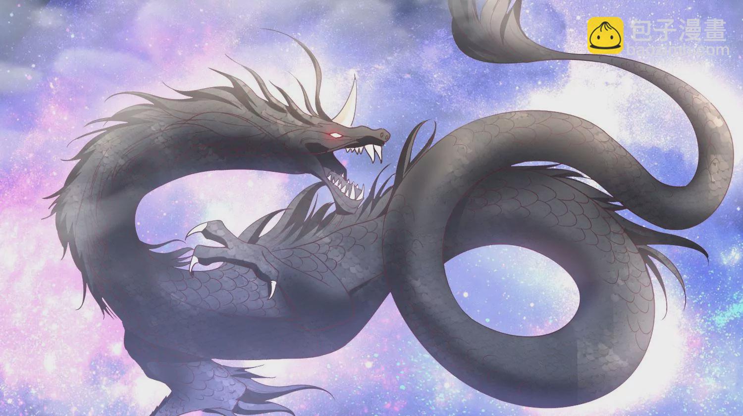 知君深情不易 - 第177話 屬於我的東西(1/2) - 7