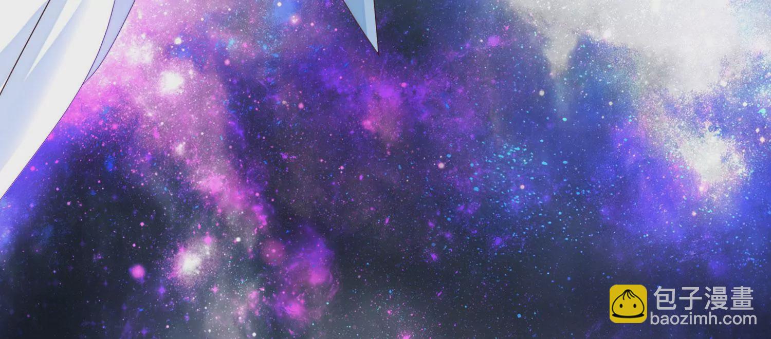 知君深情不易 - 第177話 屬於我的東西(1/2) - 3