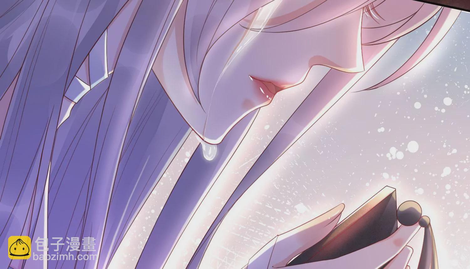 知君深情不易 - 第177話 屬於我的東西(1/2) - 7