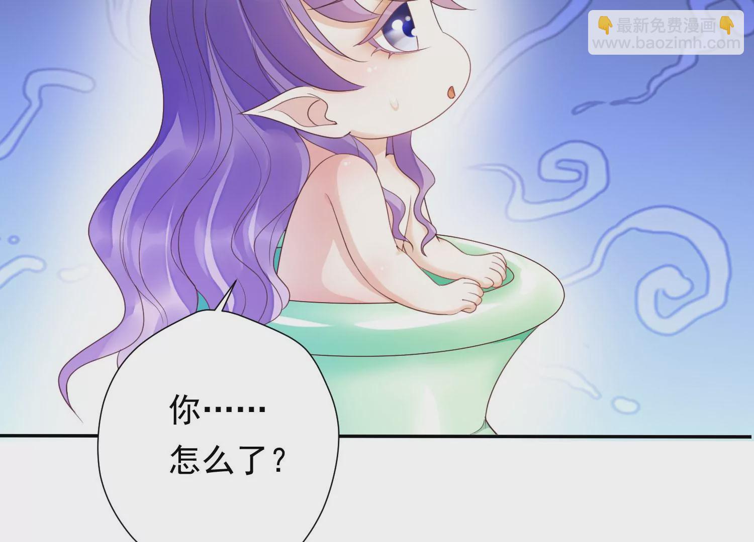 知君深情不易 - 第177話 屬於我的東西(2/2) - 1