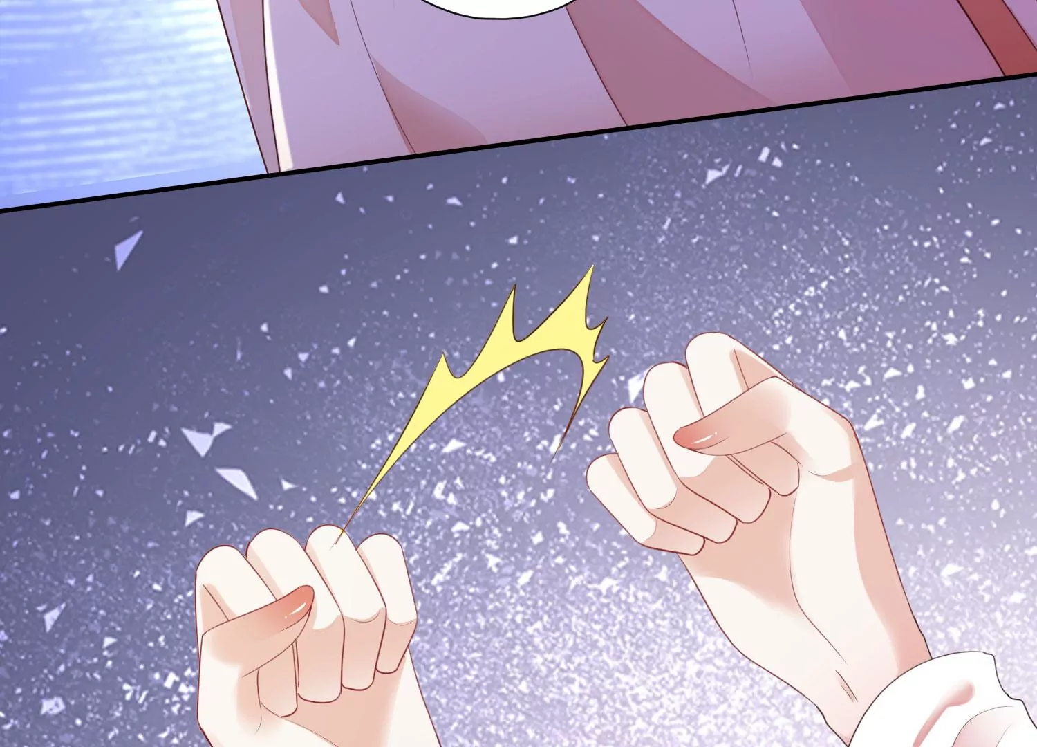 知君深情不易 - 第177話 屬於我的東西(2/2) - 3