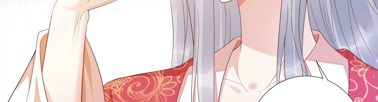 知君深情不易 - 第177話 屬於我的東西(2/2) - 3