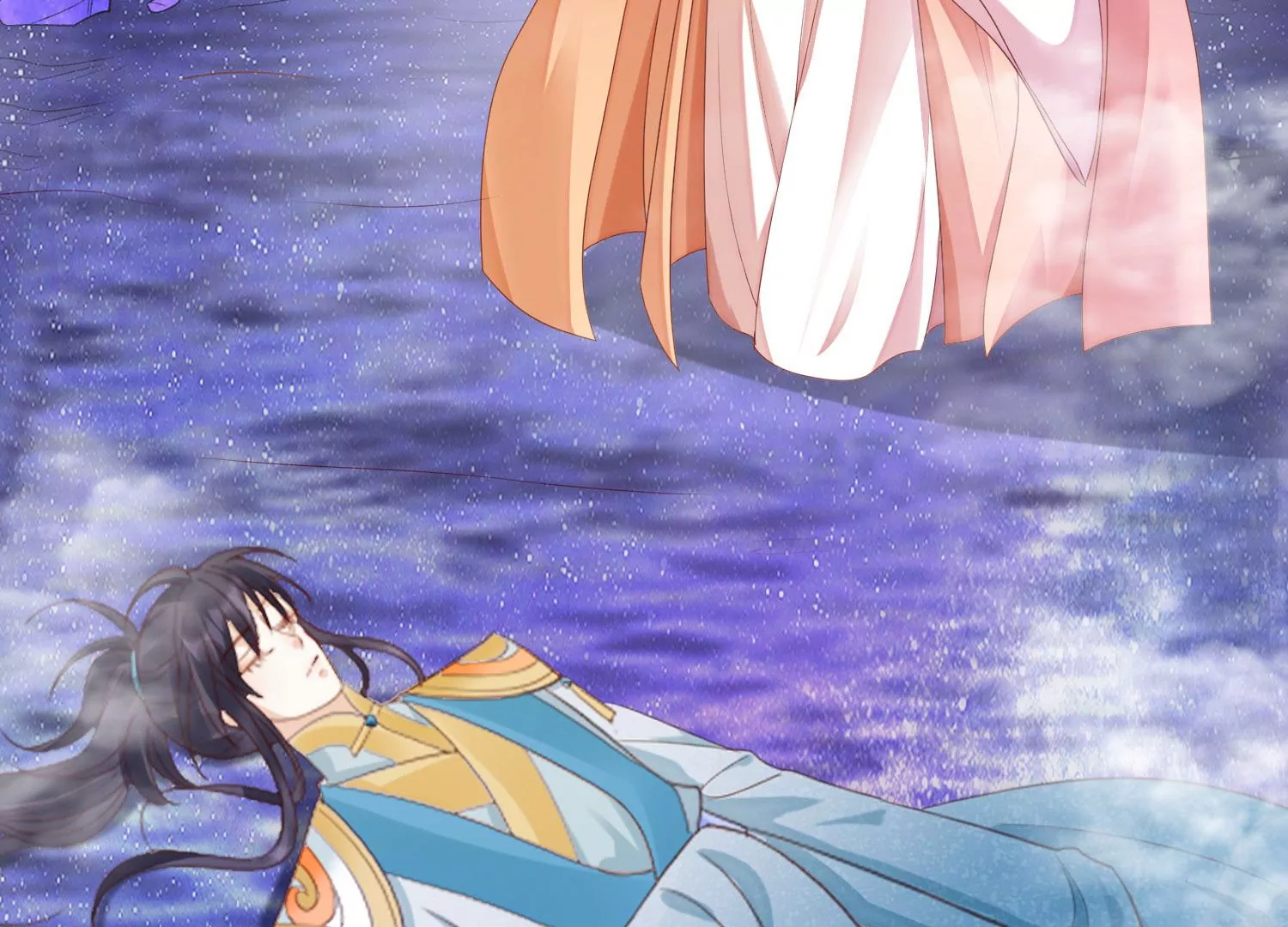 知君深情不易 - 第177話 屬於我的東西(2/2) - 6